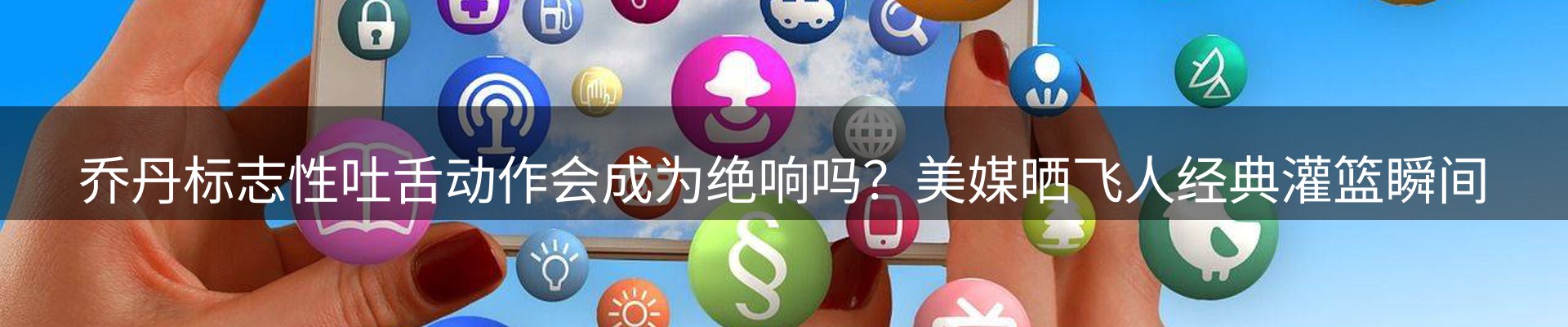 平台导读