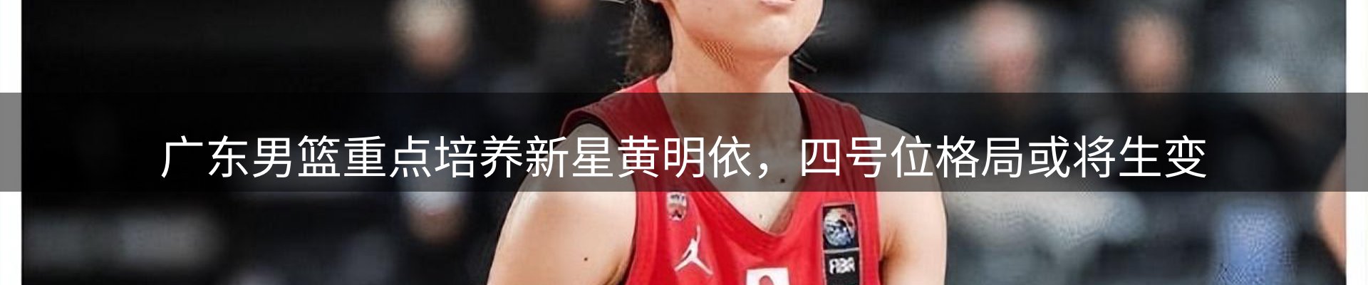 平台导读