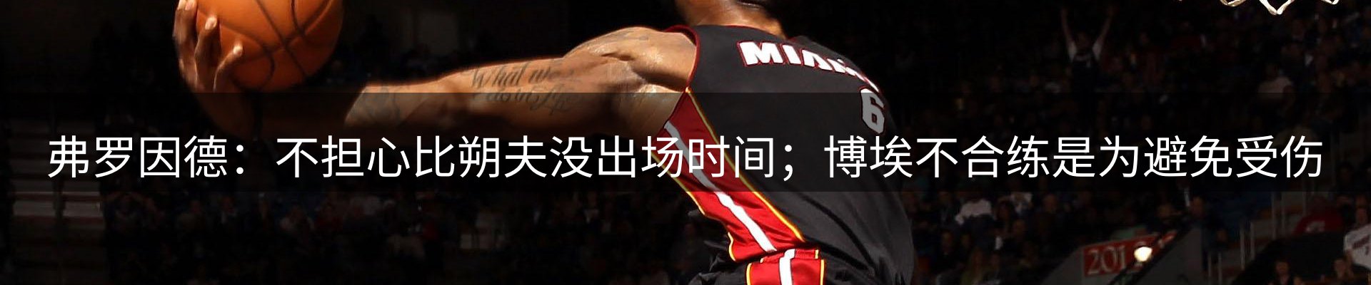 平台导读
